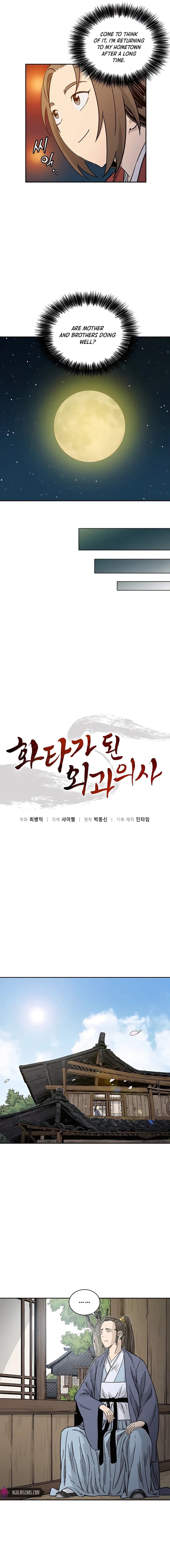 Page https://readmanhwaverse.com/images/i-reincarnated-as-a-legendary-surgeon/chapter-58/005.webp