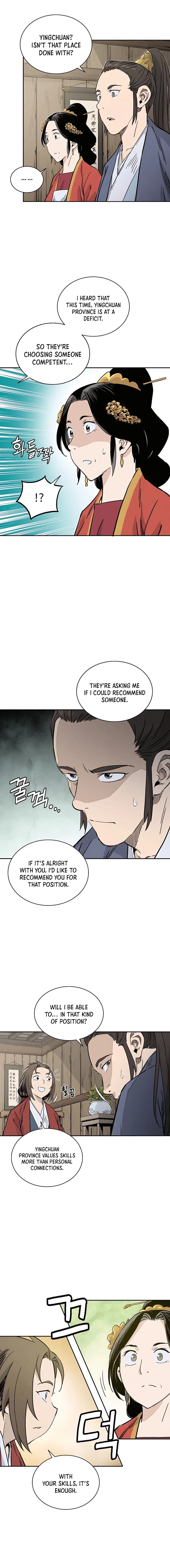 Page https://readmanhwaverse.com/images/i-reincarnated-as-a-legendary-surgeon/chapter-58/012.webp
