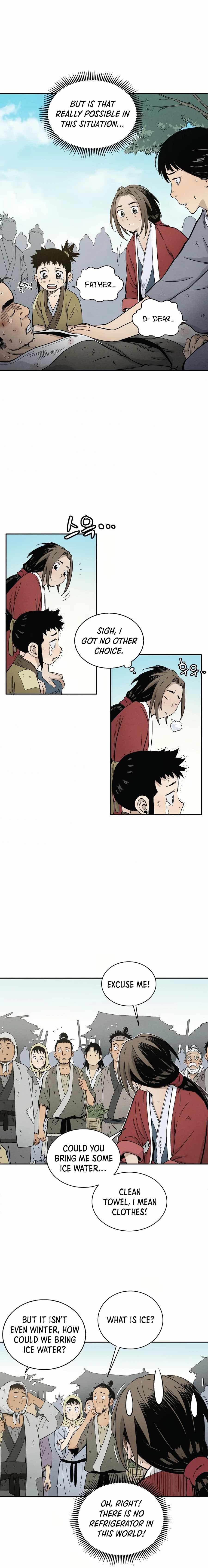 Page https://readmanhwaverse.com/images/i-reincarnated-as-a-legendary-surgeon/chapter-6/003.jpg