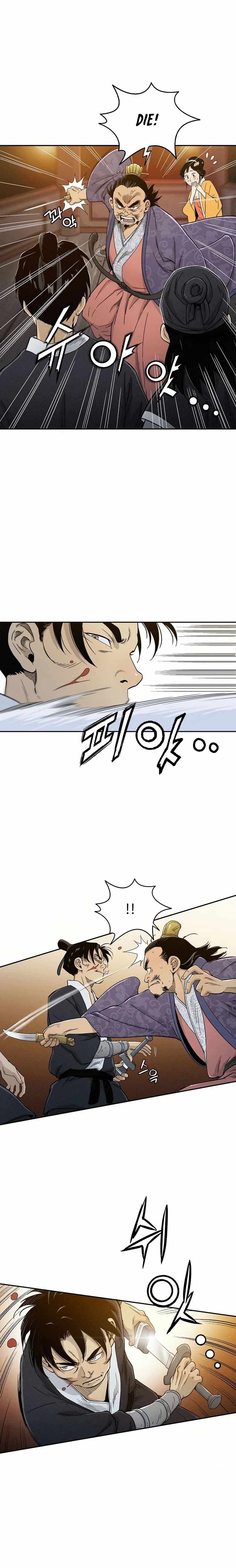 Page https://readmanhwaverse.com/images/i-reincarnated-as-a-legendary-surgeon/chapter-6/016.jpg