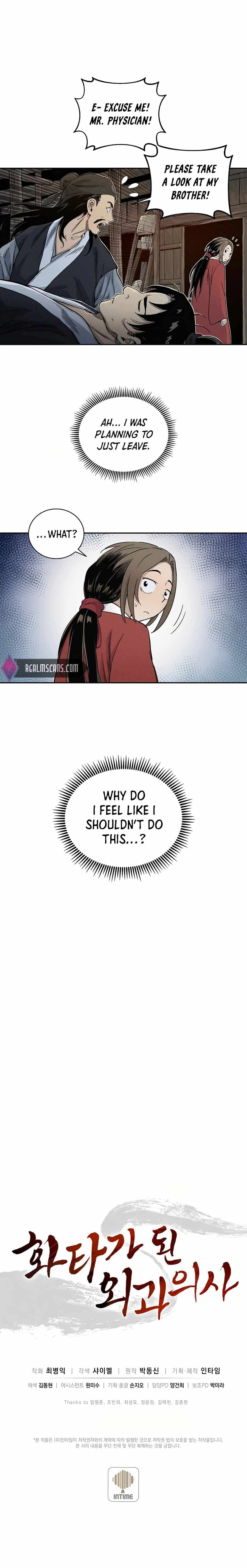 Page https://readmanhwaverse.com/images/i-reincarnated-as-a-legendary-surgeon/chapter-6/022.jpg