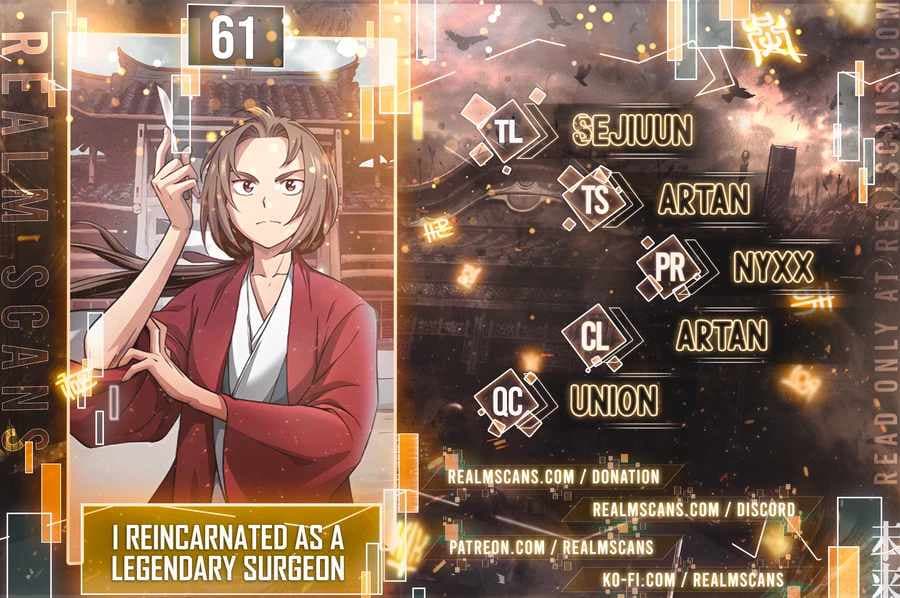 Page https://readmanhwaverse.com/images/i-reincarnated-as-a-legendary-surgeon/chapter-61/001.jpg