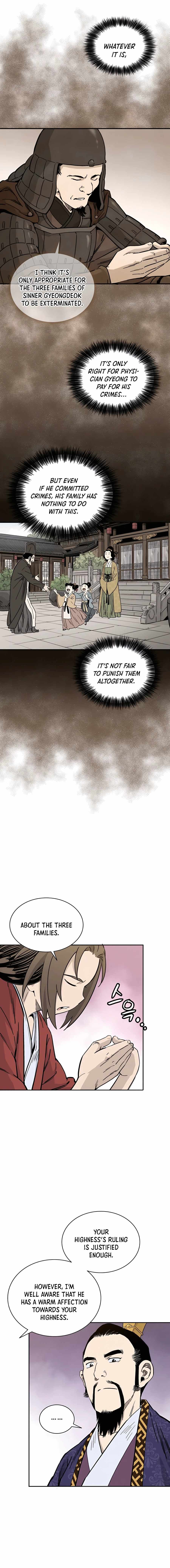 Page https://readmanhwaverse.com/images/i-reincarnated-as-a-legendary-surgeon/chapter-61/003.jpg