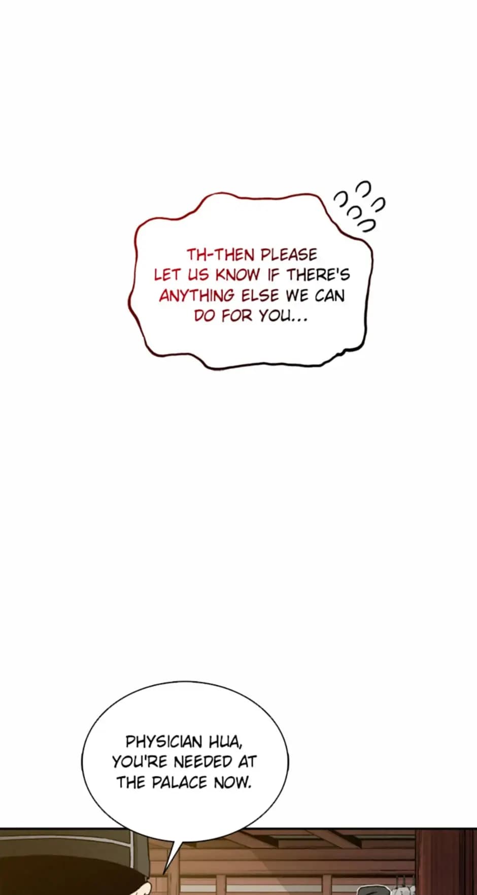 Page https://readmanhwaverse.com/images/i-reincarnated-as-a-legendary-surgeon/chapter-62/ch_62_13.webp