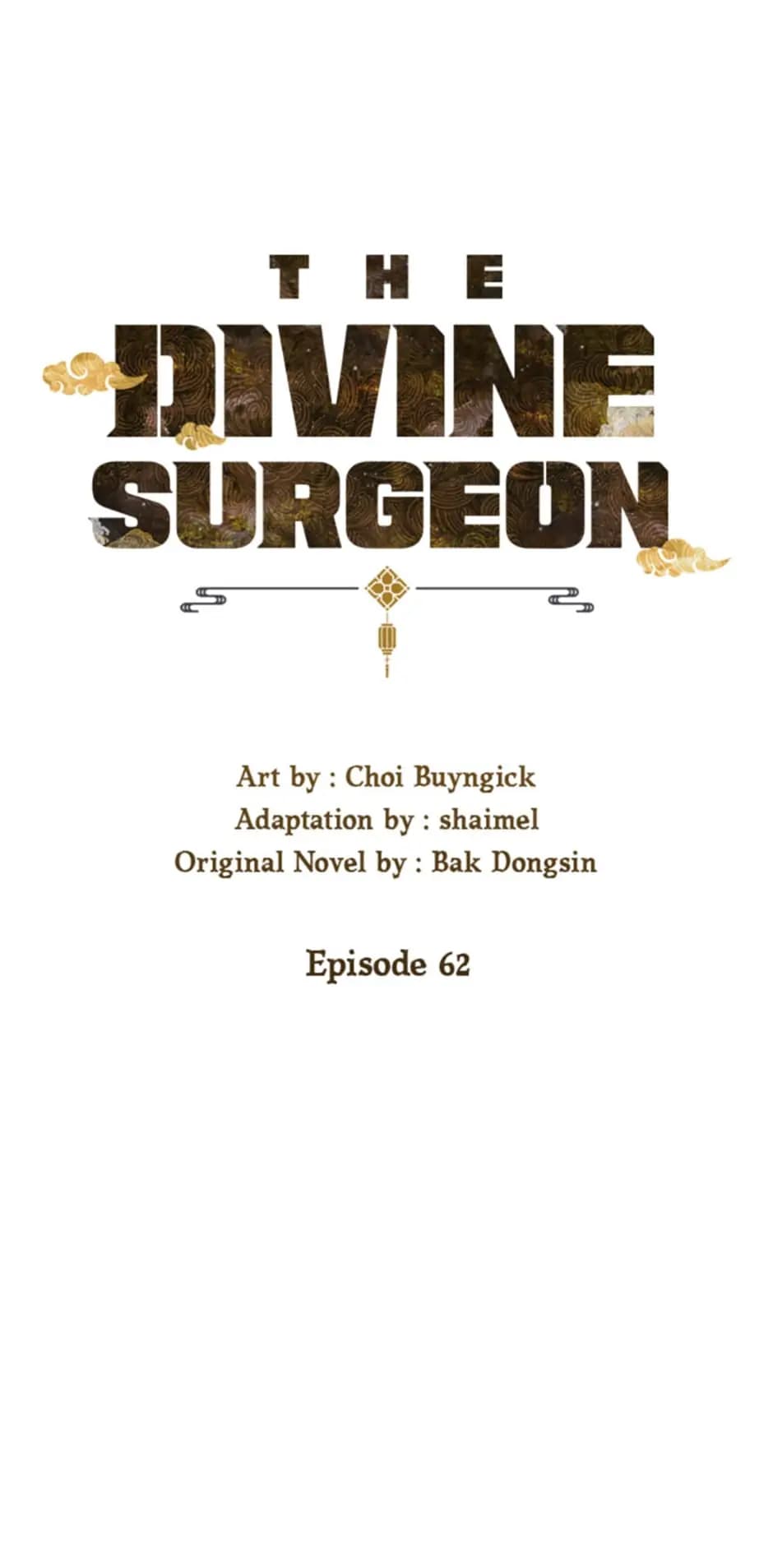 Page https://readmanhwaverse.com/images/i-reincarnated-as-a-legendary-surgeon/chapter-62/ch_62_36.webp