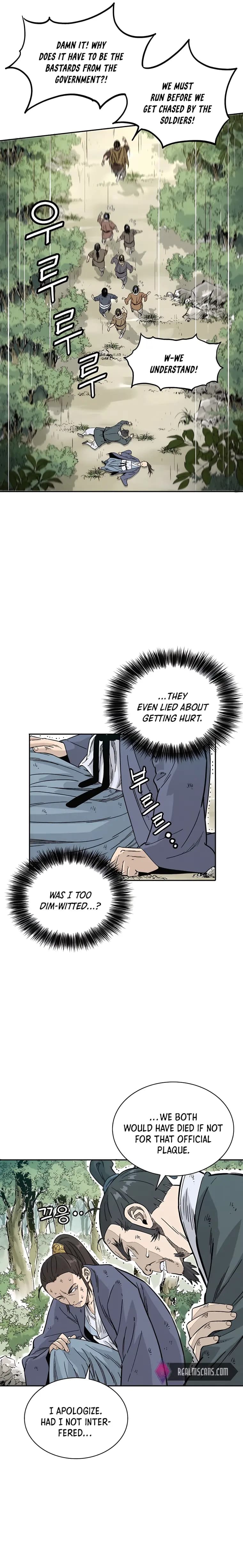 Page https://readmanhwaverse.com/images/i-reincarnated-as-a-legendary-surgeon/chapter-63/003.webp