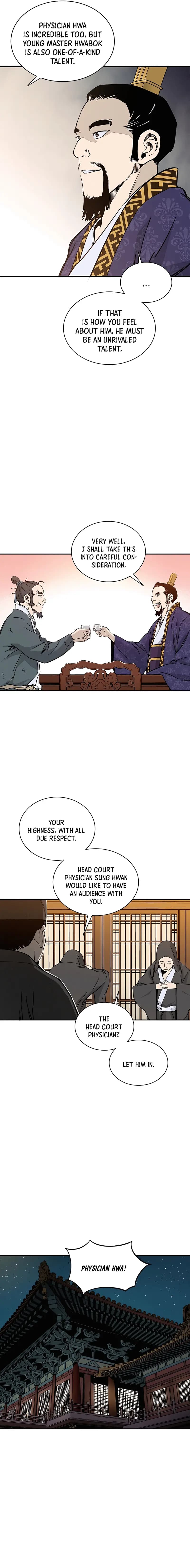 Page https://readmanhwaverse.com/images/i-reincarnated-as-a-legendary-surgeon/chapter-64/009.webp
