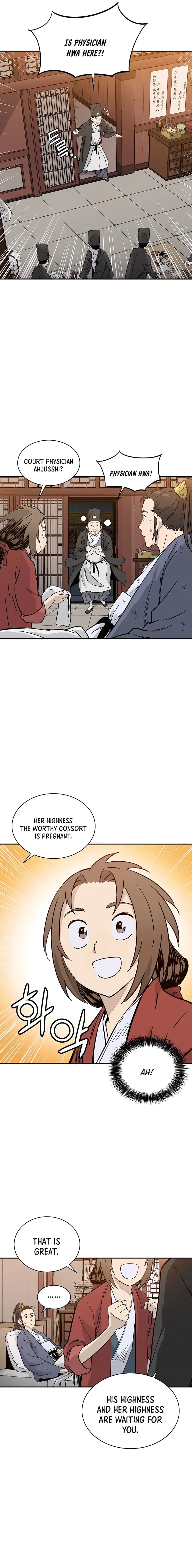 Page https://readmanhwaverse.com/images/i-reincarnated-as-a-legendary-surgeon/chapter-64/010.webp