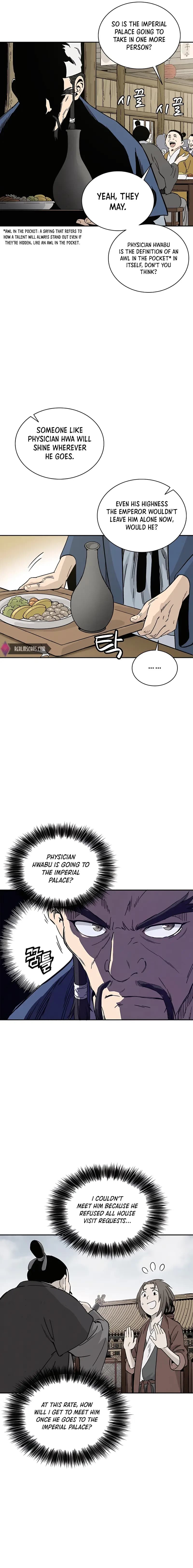 Page https://readmanhwaverse.com/images/i-reincarnated-as-a-legendary-surgeon/chapter-65/010.webp