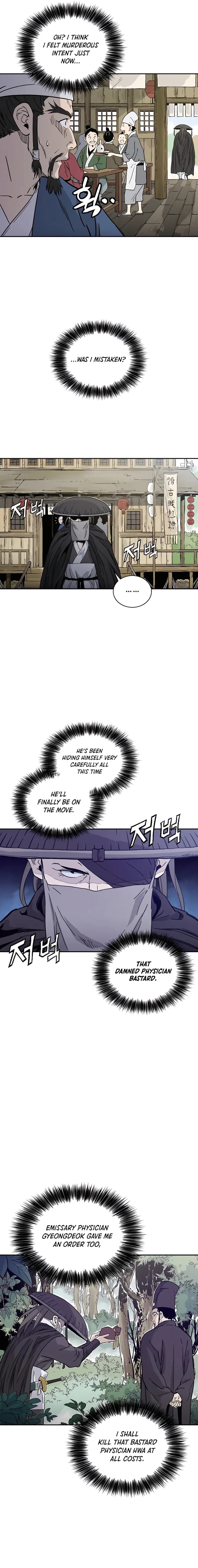 Page https://readmanhwaverse.com/images/i-reincarnated-as-a-legendary-surgeon/chapter-65/012.webp