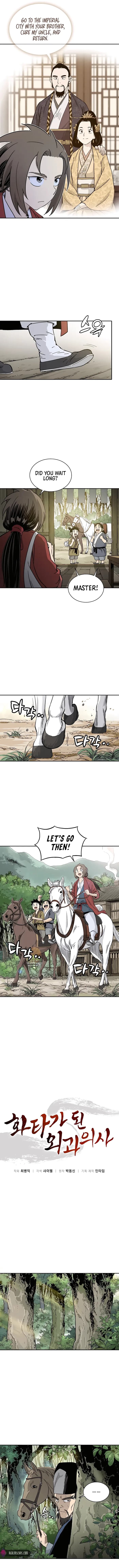 Page https://readmanhwaverse.com/images/i-reincarnated-as-a-legendary-surgeon/chapter-66/002.webp