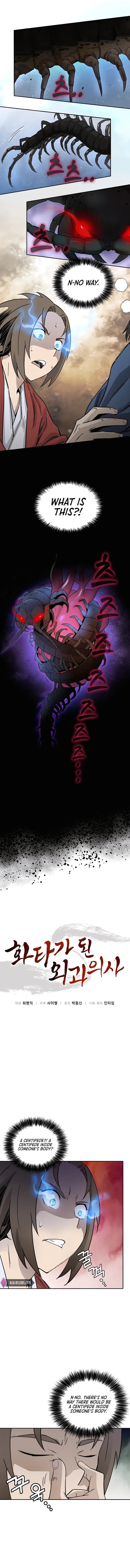 Page https://readmanhwaverse.com/images/i-reincarnated-as-a-legendary-surgeon/chapter-67/002.webp