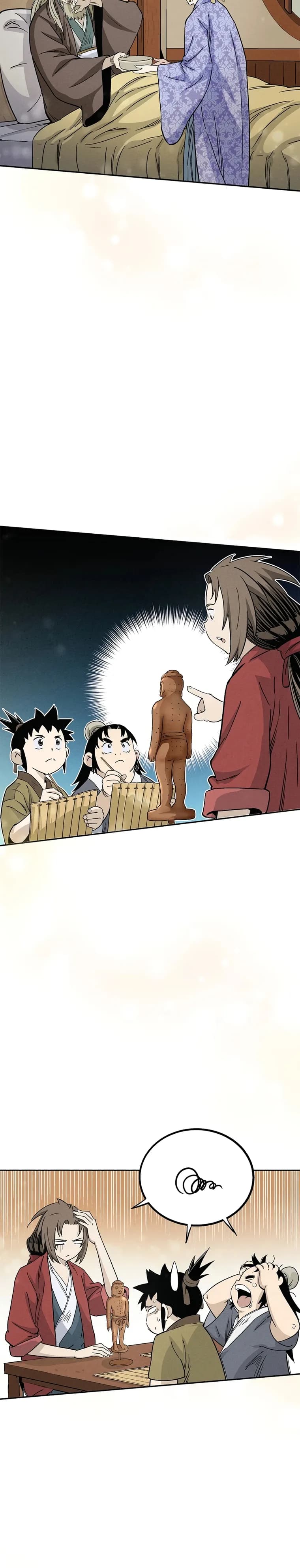 Page https://readmanhwaverse.com/images/i-reincarnated-as-a-legendary-surgeon/chapter-75/002.webp