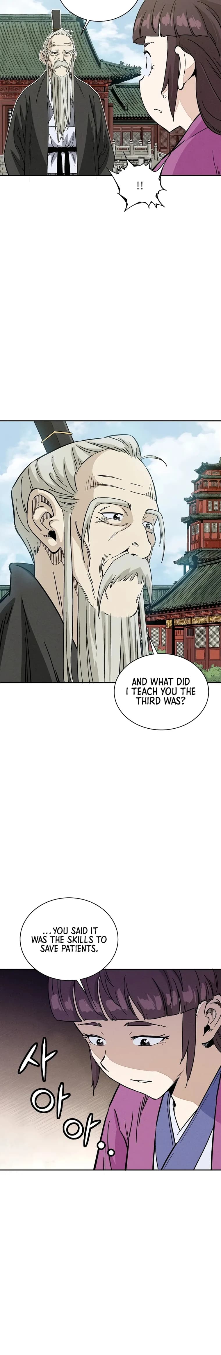 Page https://readmanhwaverse.com/images/i-reincarnated-as-a-legendary-surgeon/chapter-75/004.webp