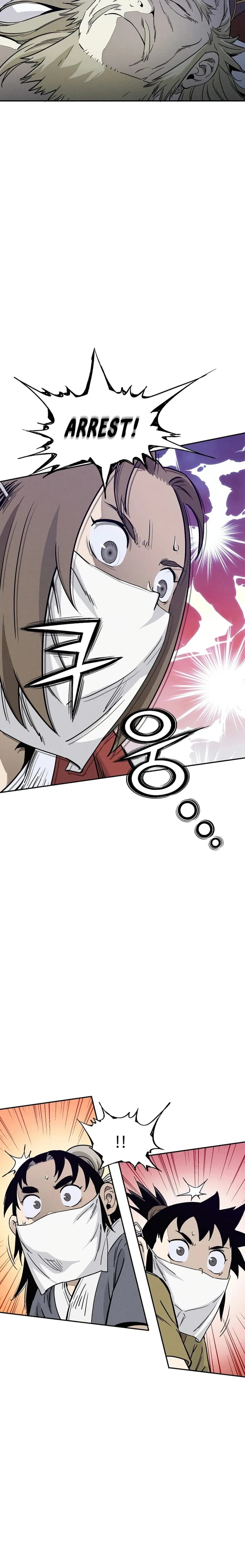 Page https://readmanhwaverse.com/images/i-reincarnated-as-a-legendary-surgeon/chapter-75/012.webp