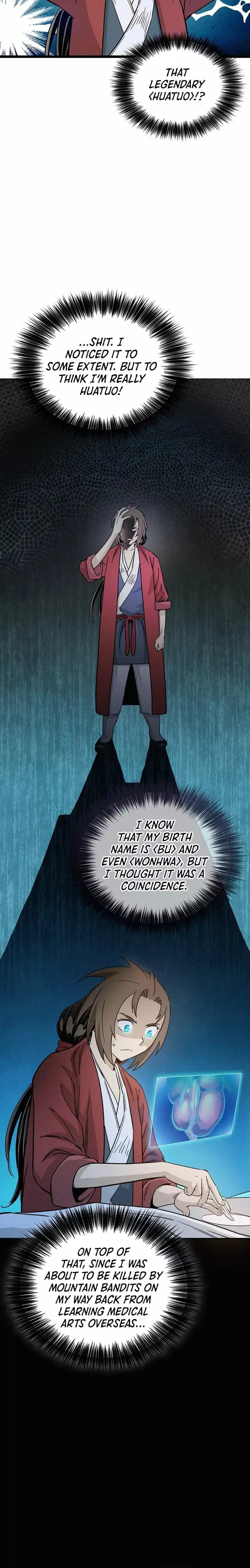 Page https://readmanhwaverse.com/images/i-reincarnated-as-a-legendary-surgeon/chapter-77/006.webp