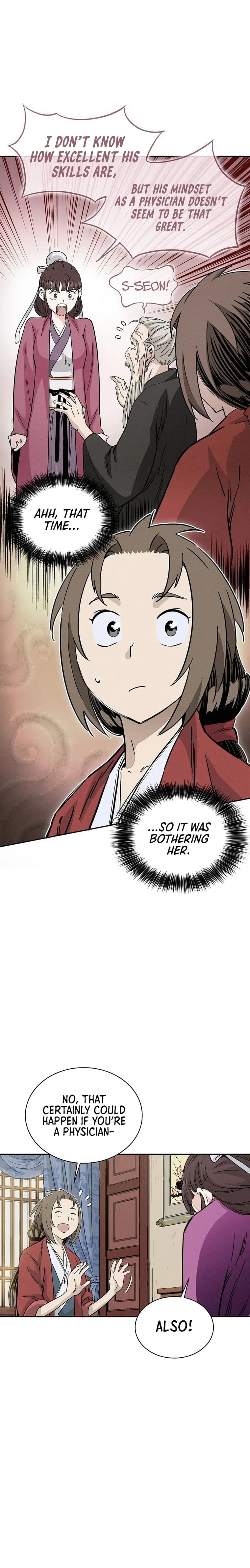 Page https://readmanhwaverse.com/images/i-reincarnated-as-a-legendary-surgeon/chapter-77/014.webp