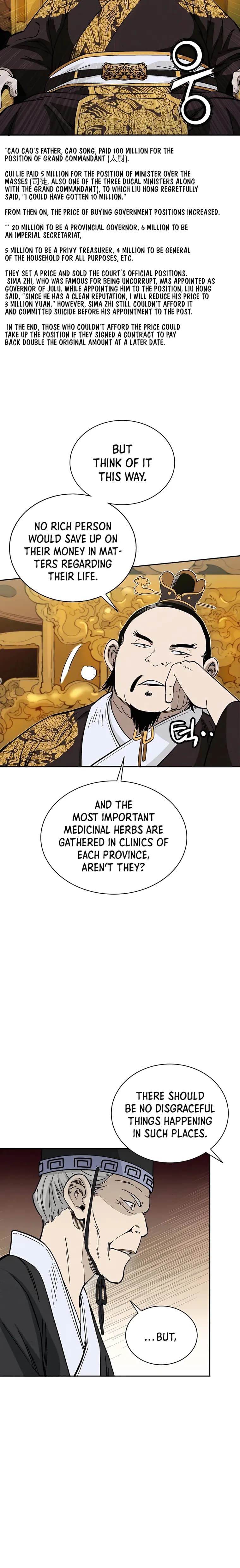 Page https://readmanhwaverse.com/images/i-reincarnated-as-a-legendary-surgeon/chapter-79/006.webp