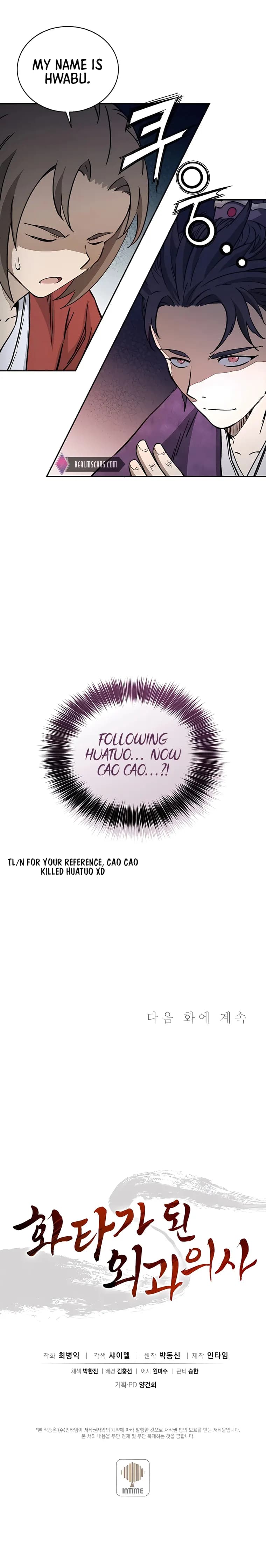 Page https://readmanhwaverse.com/images/i-reincarnated-as-a-legendary-surgeon/chapter-79/021.webp