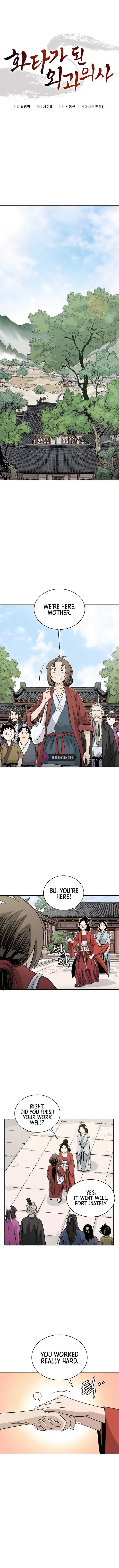 Page https://readmanhwaverse.com/images/i-reincarnated-as-a-legendary-surgeon/chapter-82/001.webp
