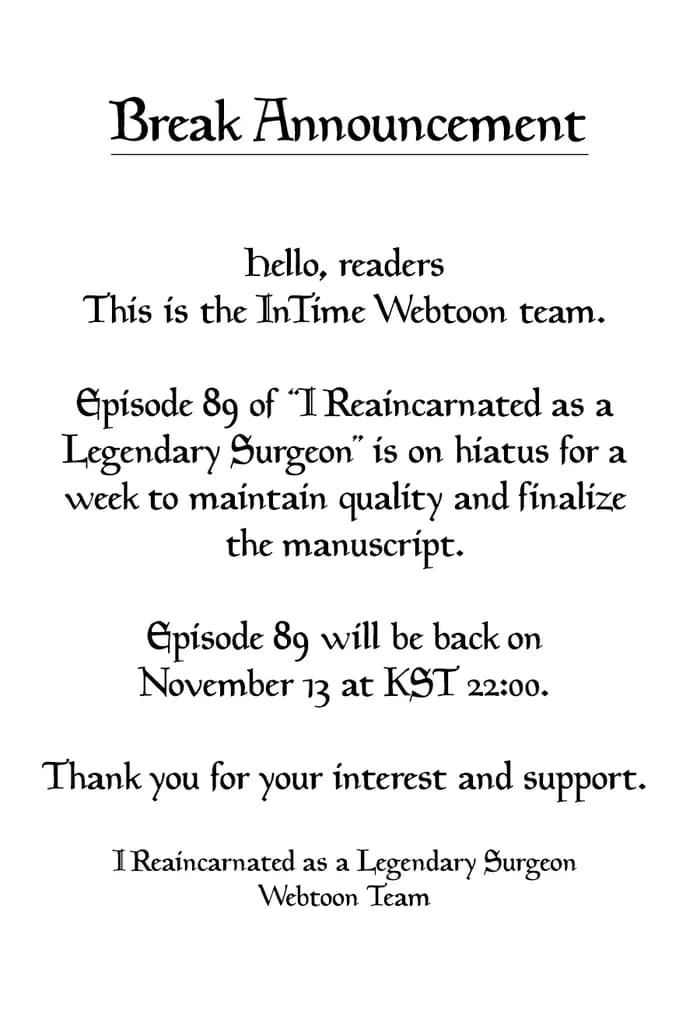 Page https://readmanhwaverse.com/images/i-reincarnated-as-a-legendary-surgeon/chapter-88-5/001.webp