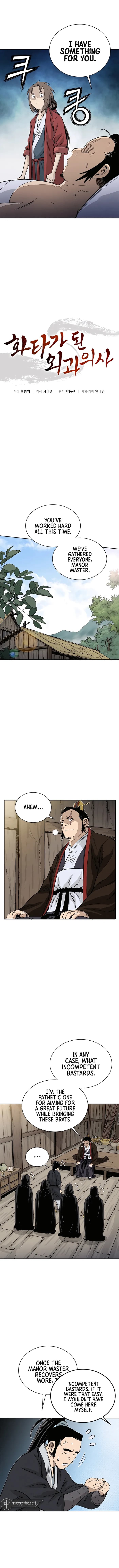 Page https://readmanhwaverse.com/images/i-reincarnated-as-a-legendary-surgeon/chapter-89/005.webp