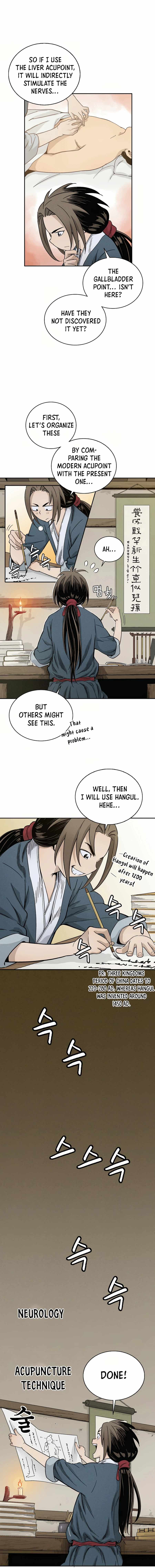 Page https://readmanhwaverse.com/images/i-reincarnated-as-a-legendary-surgeon/chapter-9/006.jpg