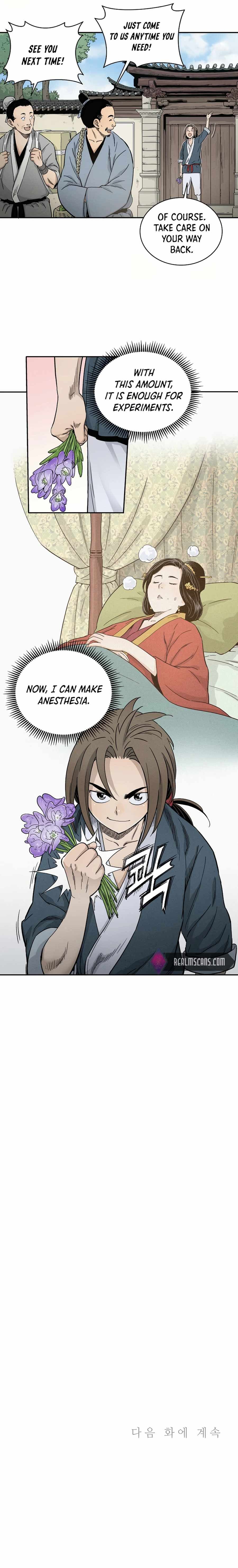 Page https://readmanhwaverse.com/images/i-reincarnated-as-a-legendary-surgeon/chapter-9/021.jpg
