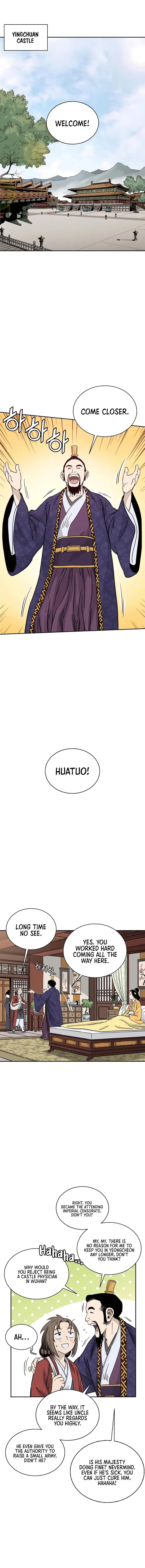 Page https://readmanhwaverse.com/images/i-reincarnated-as-a-legendary-surgeon/chapter-90/001.webp