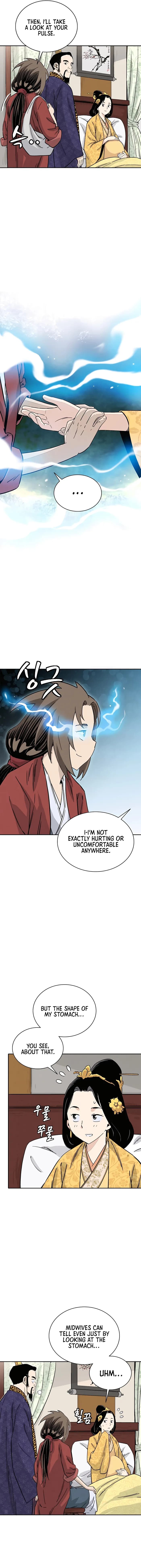 Page https://readmanhwaverse.com/images/i-reincarnated-as-a-legendary-surgeon/chapter-90/003.webp