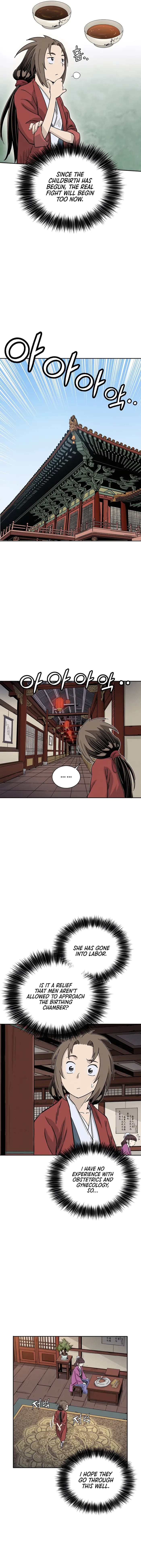 Page https://readmanhwaverse.com/images/i-reincarnated-as-a-legendary-surgeon/chapter-90/006.webp