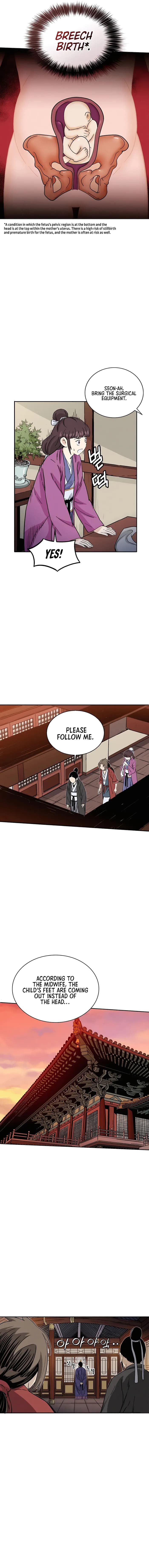 Page https://readmanhwaverse.com/images/i-reincarnated-as-a-legendary-surgeon/chapter-90/009.webp