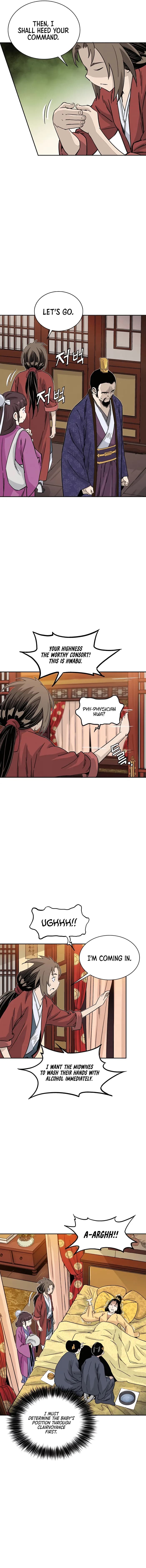 Page https://readmanhwaverse.com/images/i-reincarnated-as-a-legendary-surgeon/chapter-90/012.webp