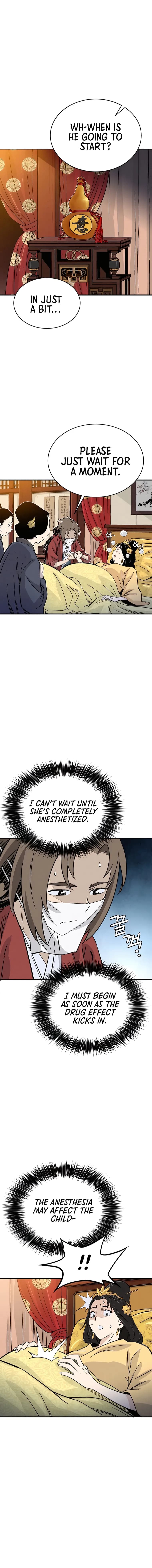 Page https://readmanhwaverse.com/images/i-reincarnated-as-a-legendary-surgeon/chapter-91/003.webp