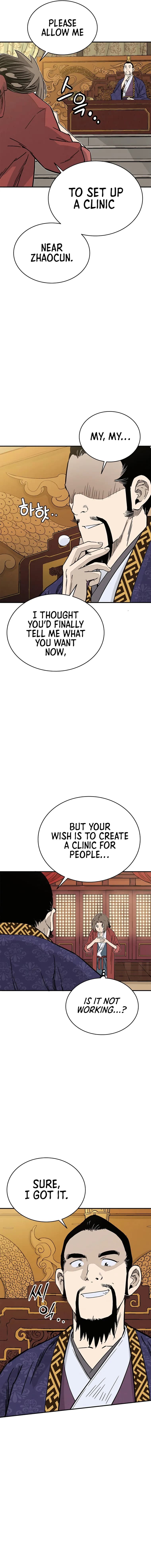 Page https://readmanhwaverse.com/images/i-reincarnated-as-a-legendary-surgeon/chapter-91/013.webp