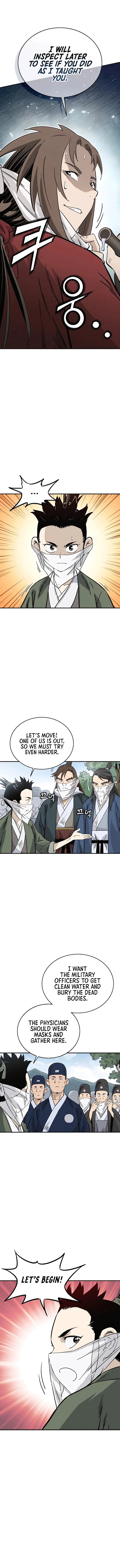 Page https://readmanhwaverse.com/images/i-reincarnated-as-a-legendary-surgeon/chapter-98/001.webp