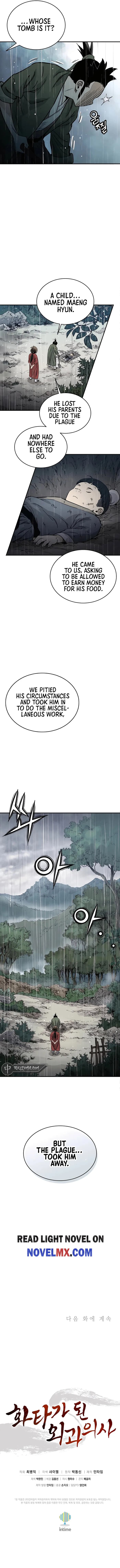 Page https://readmanhwaverse.com/images/i-reincarnated-as-a-legendary-surgeon/chapter-99/011.webp