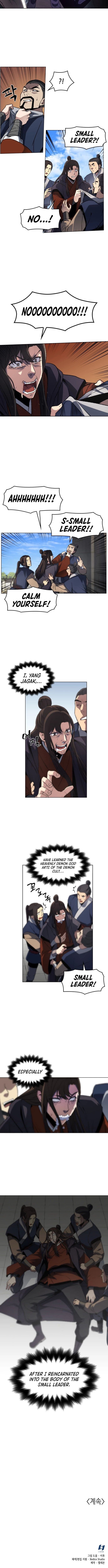 Page https://readmanhwaverse.com/images/i-reincarnated-as-the-crazed-heir/chapter-1/008.jpg