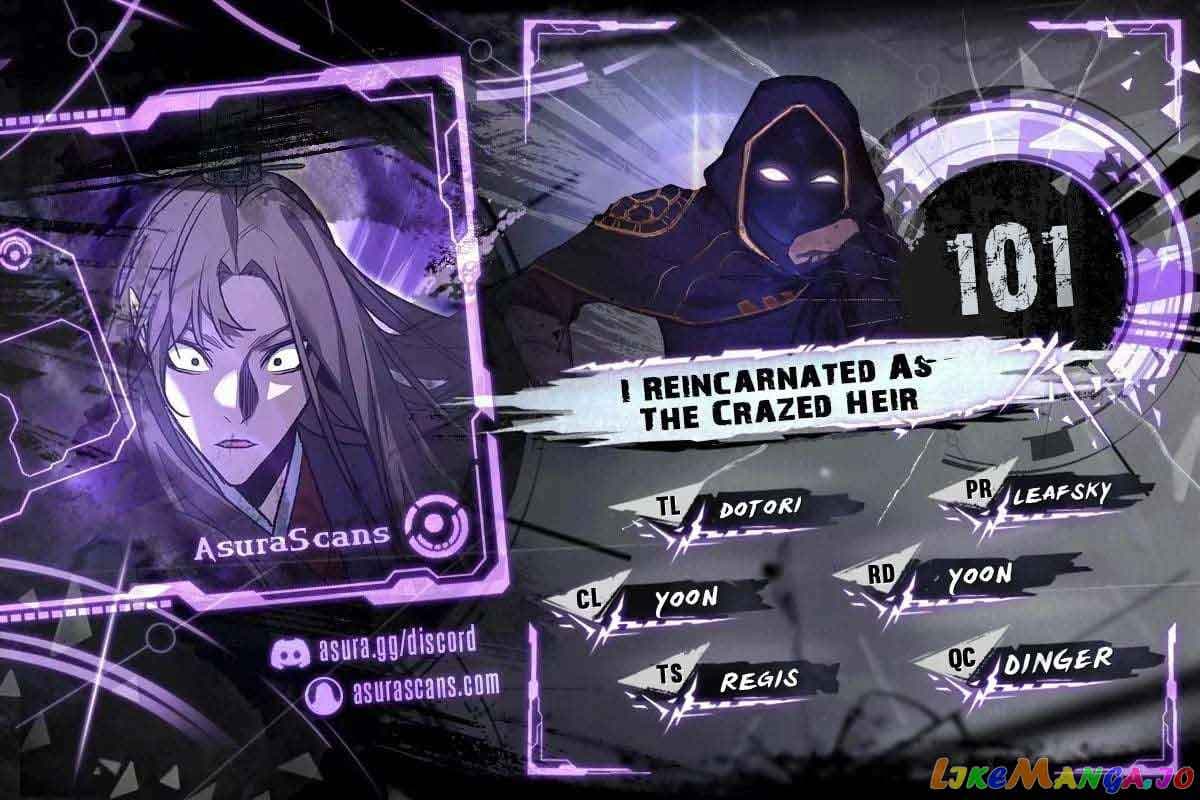 Page https://readmanhwaverse.com/images/i-reincarnated-as-the-crazed-heir/chapter-101/01.jpg