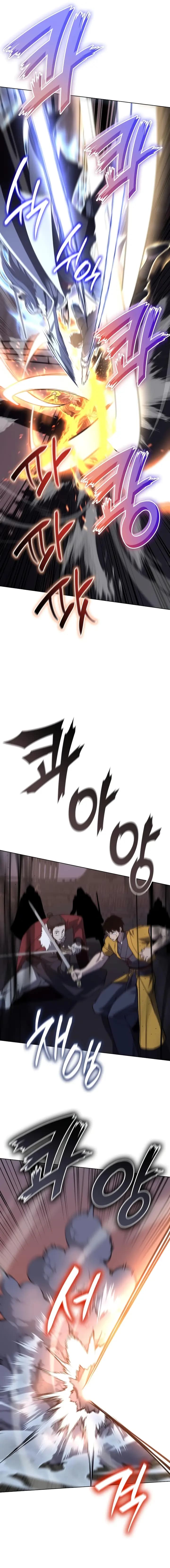 Page https://readmanhwaverse.com/images/i-reincarnated-as-the-crazed-heir/chapter-105/24.webp