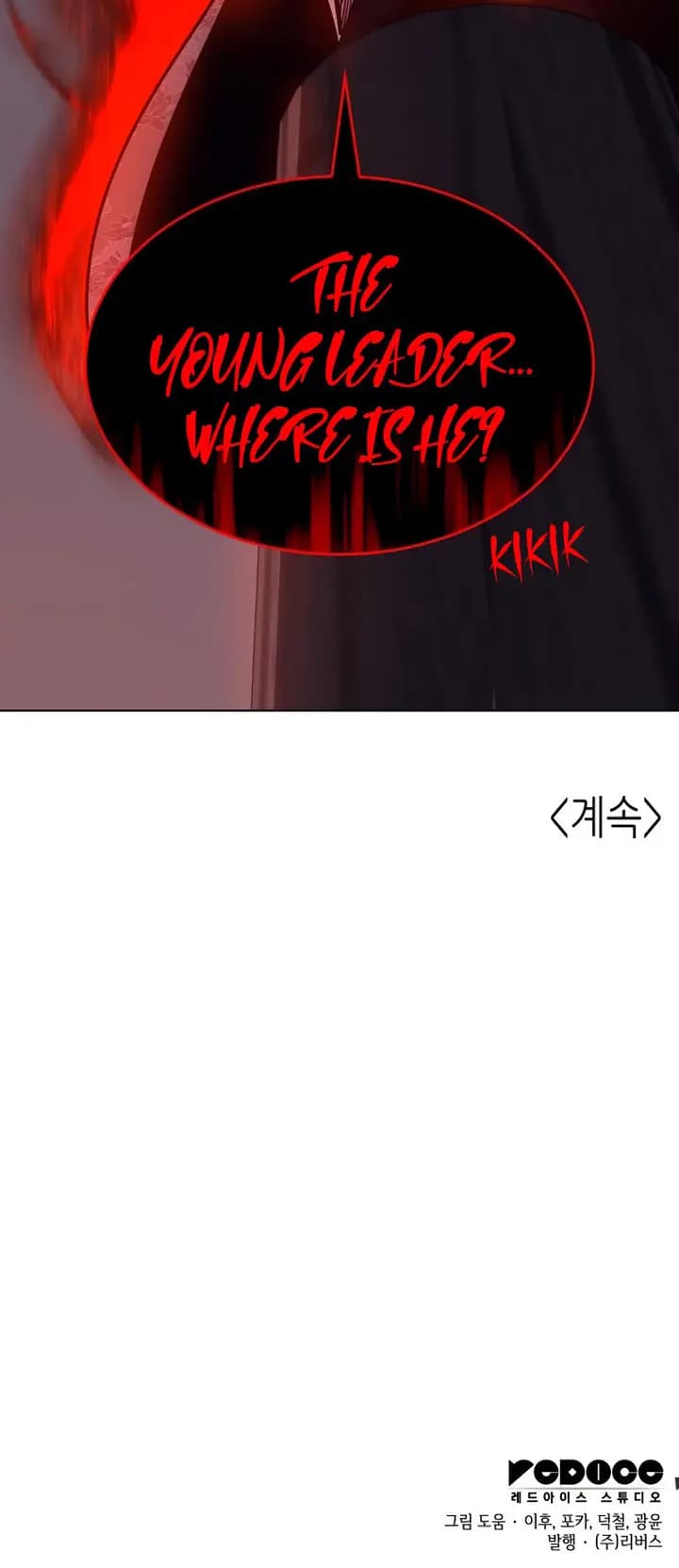 Page https://readmanhwaverse.com/images/i-reincarnated-as-the-crazed-heir/chapter-105/33.webp