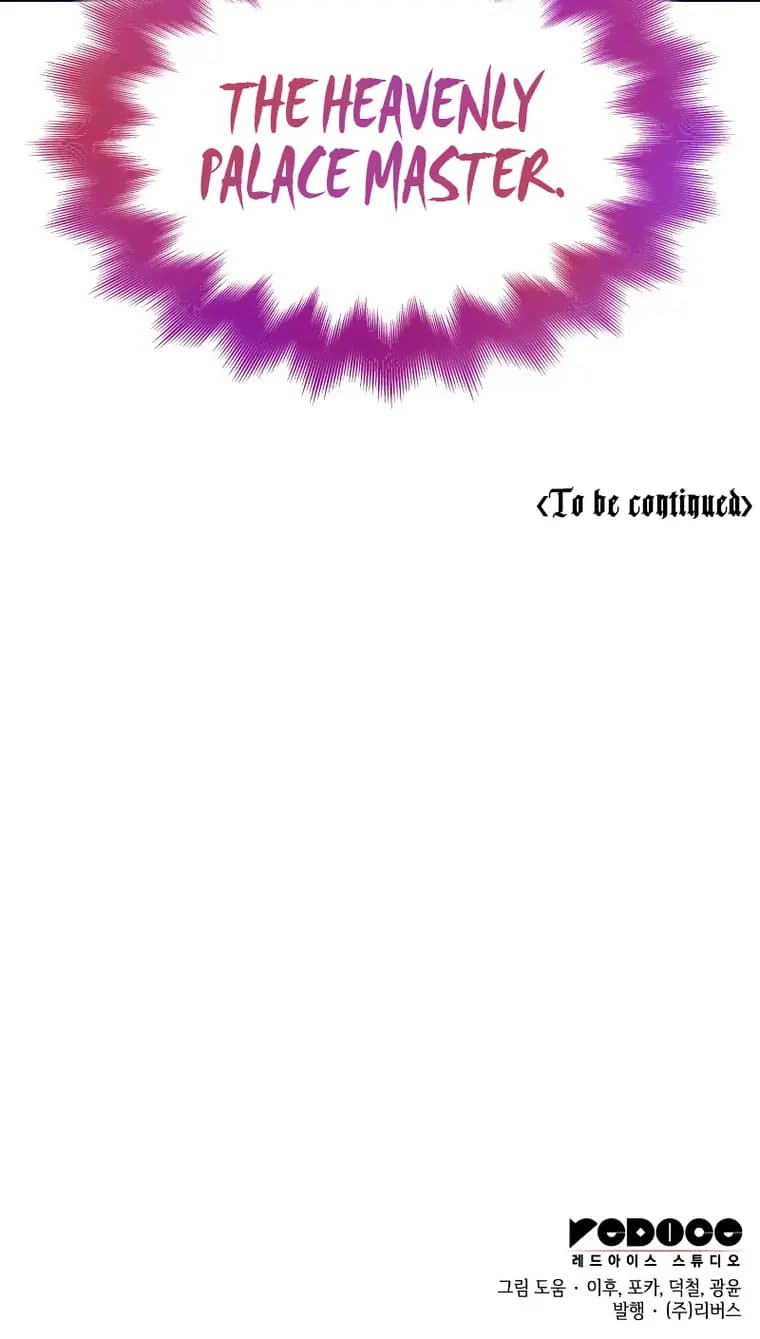 Page https://readmanhwaverse.com/images/i-reincarnated-as-the-crazed-heir/chapter-108/48.webp