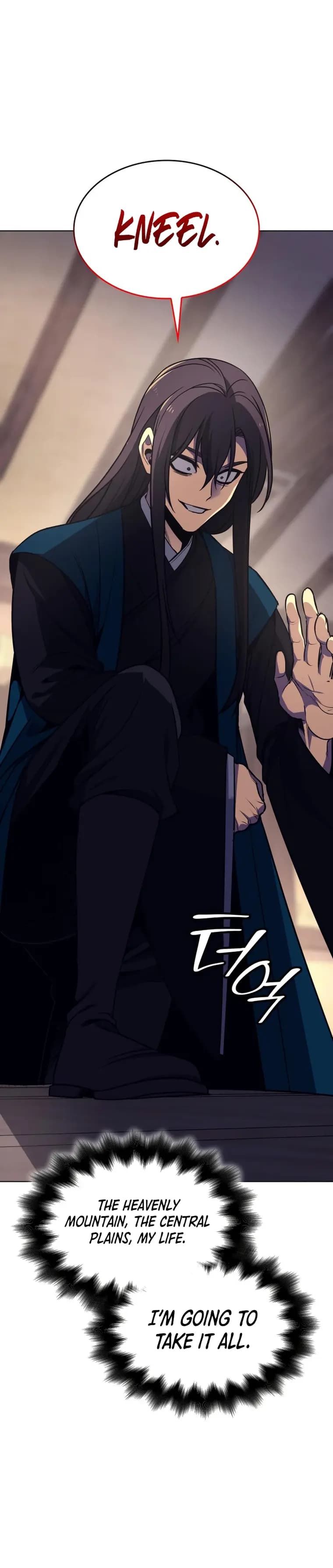 Page https://readmanhwaverse.com/images/i-reincarnated-as-the-crazed-heir/chapter-109/39.webp