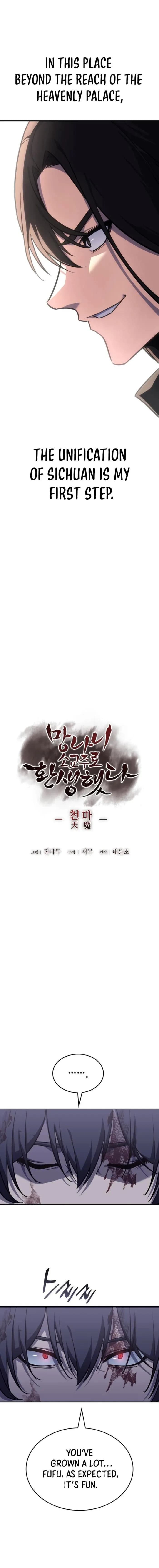 Page https://readmanhwaverse.com/images/i-reincarnated-as-the-crazed-heir/chapter-129/ch_129_13.webp
