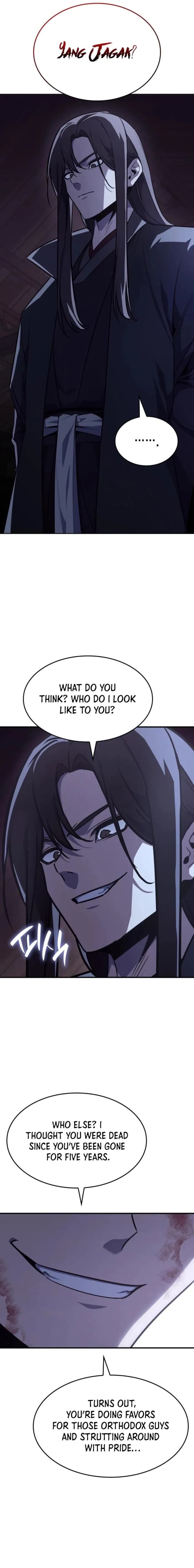 Page https://readmanhwaverse.com/images/i-reincarnated-as-the-crazed-heir/chapter-129/ch_129_16.webp