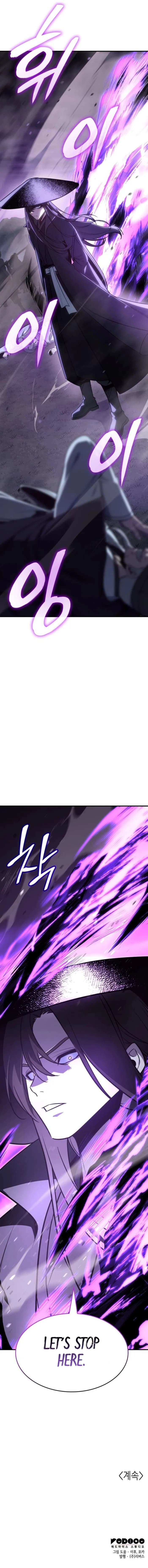 Page https://readmanhwaverse.com/images/i-reincarnated-as-the-crazed-heir/chapter-132/ch_132_24.webp