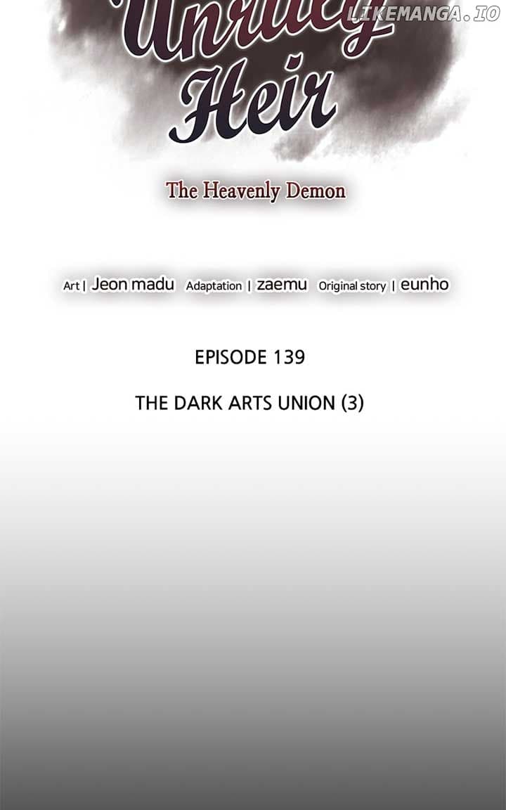 Page https://readmanhwaverse.com/images/i-reincarnated-as-the-crazed-heir/chapter-139/ch_139_43.jpg