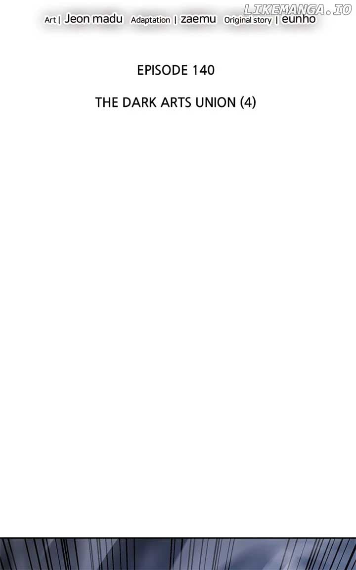 Page https://readmanhwaverse.com/images/i-reincarnated-as-the-crazed-heir/chapter-140/ch_140_6.jpg