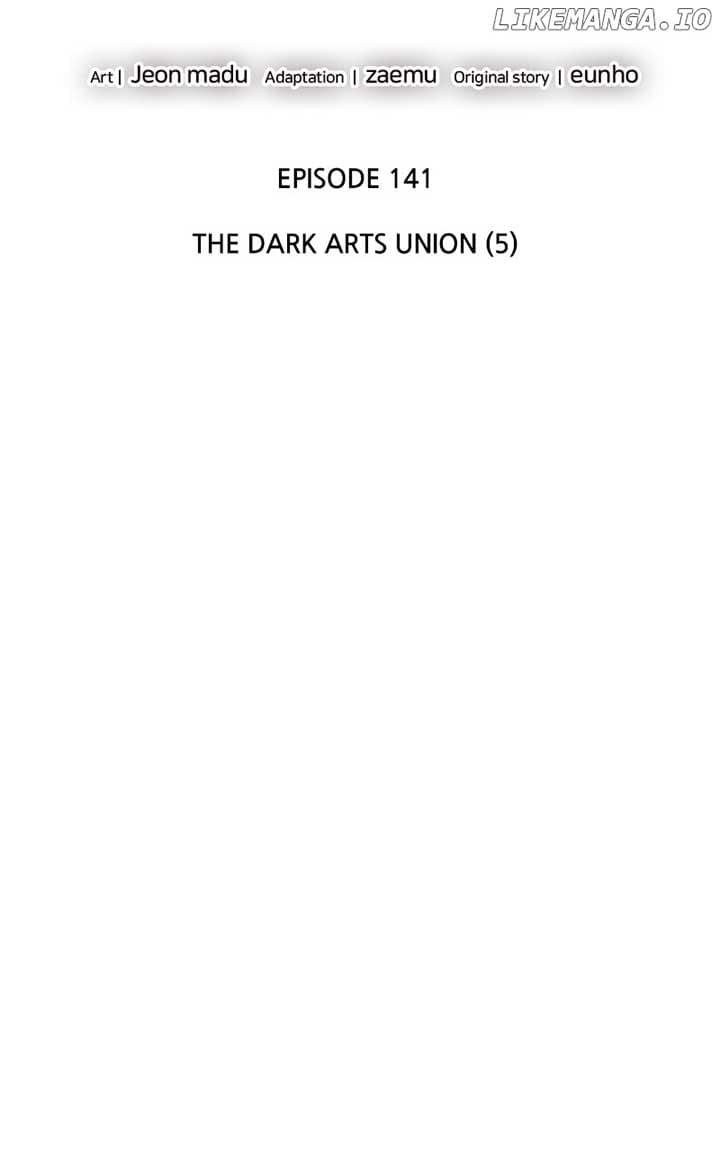 Page https://readmanhwaverse.com/images/i-reincarnated-as-the-crazed-heir/chapter-141/ch_141_21.jpg