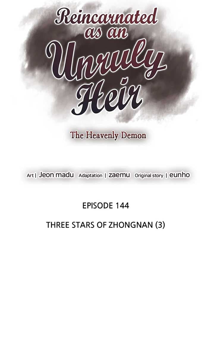 Page https://readmanhwaverse.com/images/i-reincarnated-as-the-crazed-heir/chapter-144/ch_144_72.jpg